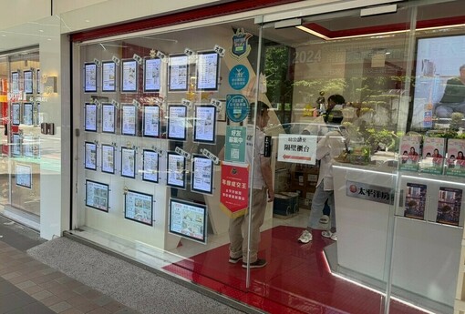 2026馬上買房特別企劃-4   財務與議價策略｜聰明談判，守住預算底線