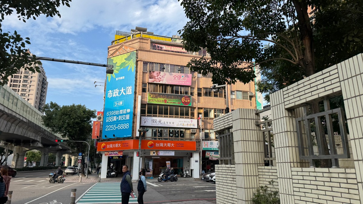 如果時間倒退五年，你會買房嗎？