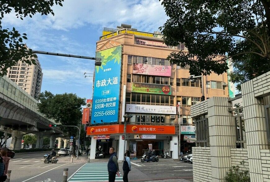 如果時間倒退五年，你會買房嗎？