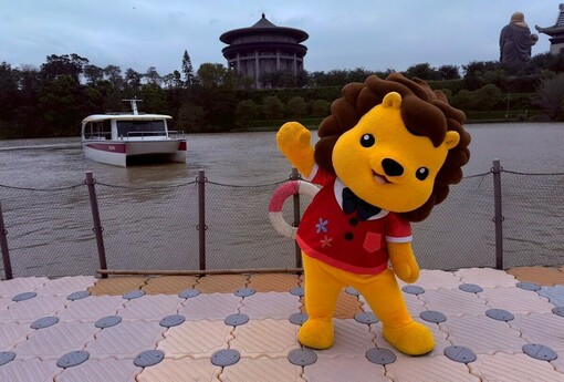 新竹縣「春暖開運集章」抽iPhone17 走訪8大景點玩透透