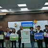 全國第一！臺東率先發放「縣有耕地」放領權狀　饒慶鈴:感謝立委及議會支持 為農民圓夢