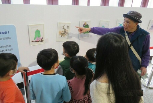 新北濕地故事館 2/19-2/21 推出「新春SMART」闖關領好禮 歡樂迎新春