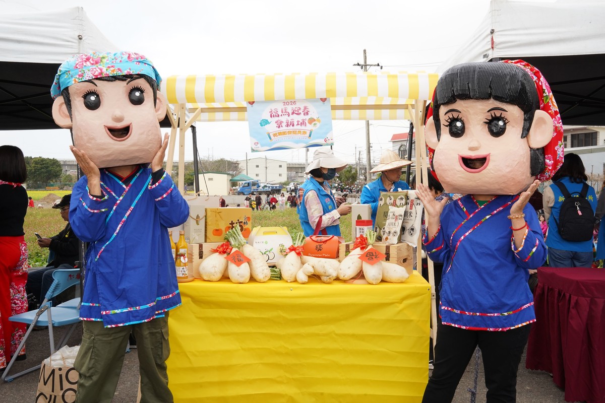 「福馬迎春尞新埔」系列活動開跑 花燈踩街3月7日盛大登場