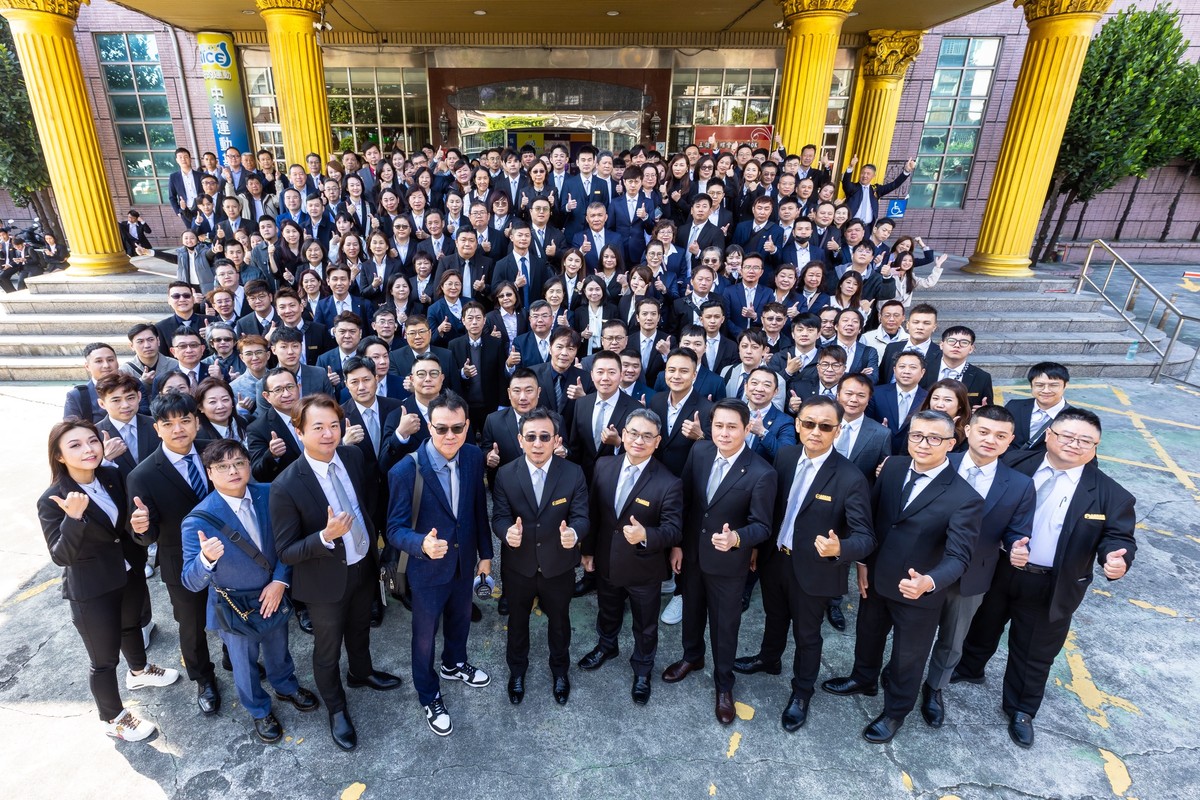 迎向第19年里程碑 群洋國際地產啟動表揚盛典 激勵團隊