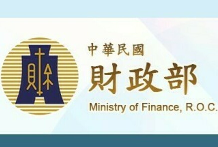 連續繼承出售房地怎麼課稅？一間房子，可能出現三種稅率