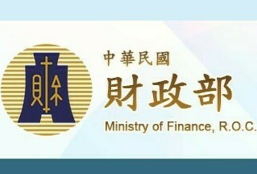 連續繼承出售房地怎麼課稅？一間房子，可能出現三種稅率