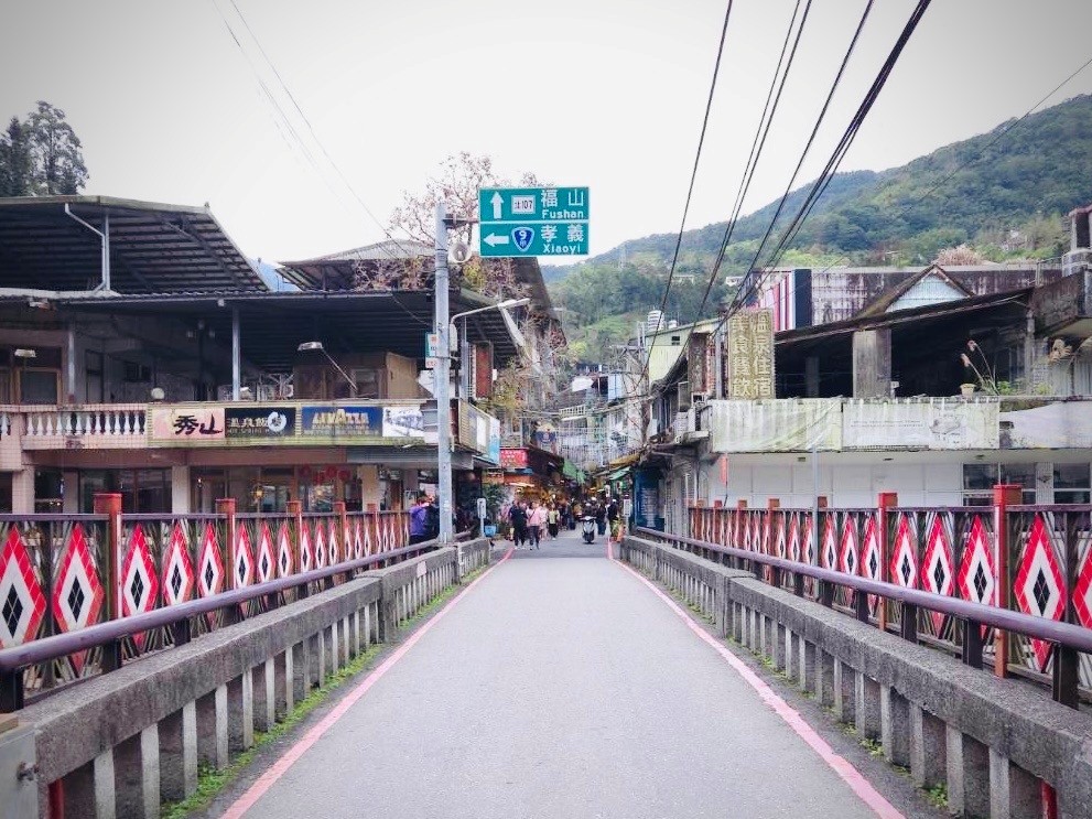 烏來走春趣！限量編織DIY、泡湯 這樣漫遊泰雅博物館最好玩