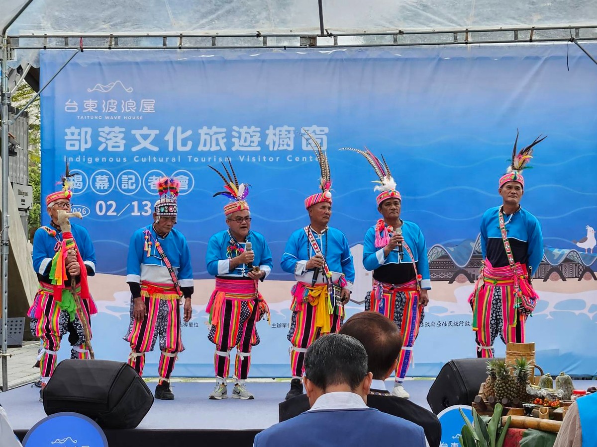 打開部落大門！台東波浪屋「部落文化旅遊櫥窗」揭幕，饒縣長力邀旅人深入原鄉