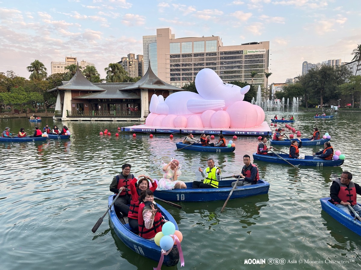 周末搶好禮快到「台中公園」！拍姆明、拿提燈、再享划船加碼