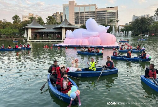 周末搶好禮快到「台中公園」！拍姆明、拿提燈、再享划船加碼