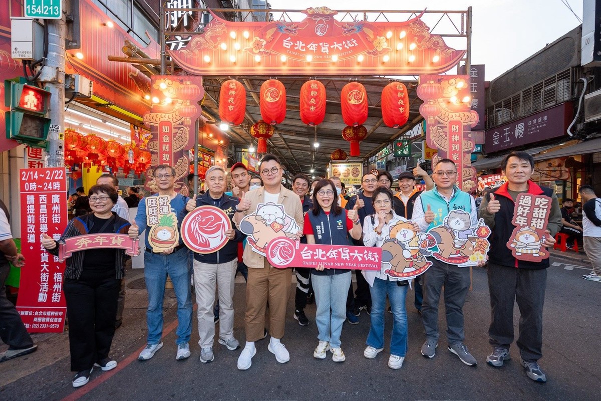 萬華美味迎新春 馬不停蹄好運來