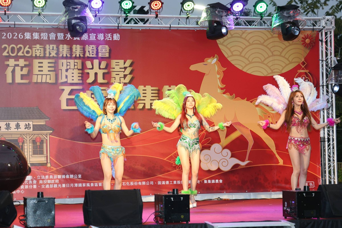 集集燈會「花馬躍光影．石虎照集集」點燈熱鬧到3月3日