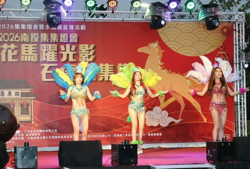 集集燈會「花馬躍光影．石虎照集集」點燈熱鬧到3月3日