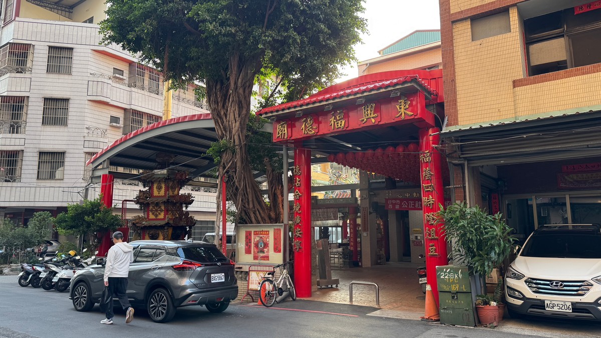 租補兩年沒人發現，一開口想領兩份就炸鍋！這三人到底誰在耍誰？