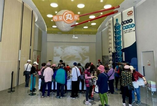 彰化再添產業觀光新亮點「福茂專業丸家」通過經濟部評鑑成為第16家觀光工廠