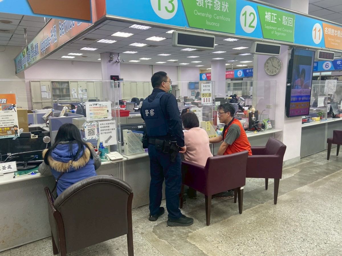 春節資金需求旺季 竹市府推地政三寶守護民眾財產