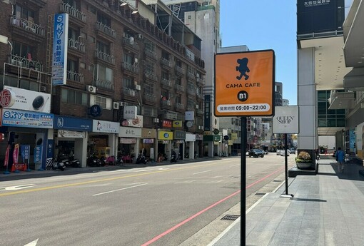 賣不掉加價賣？這種智障策略還在高房價時代玩，是想害全家破產嗎？