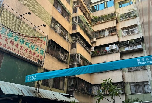 租屋族有感！2025‐2026 年重要租屋政策一次看懂