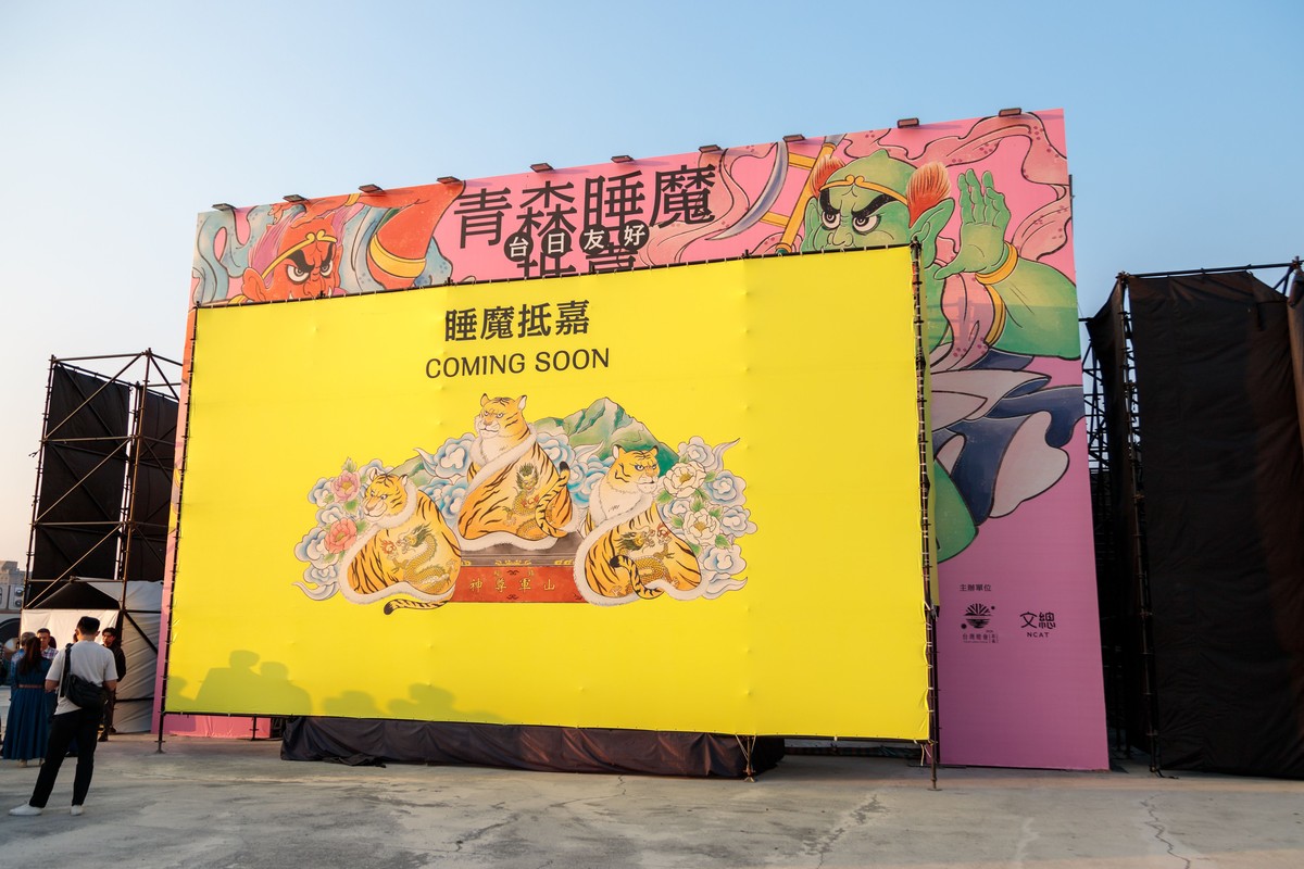 朴子配天宮樸仔媽躍上睡魔燈組，台日宗教藝術跨界融合