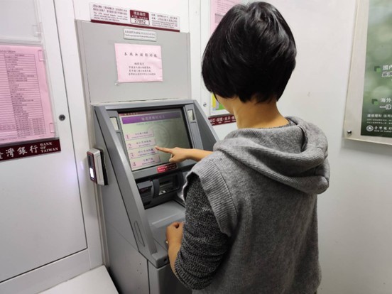 不要淪為洗錢工具人! 誤信網友交帳戶 中市法制局：恐面臨5年金融管制