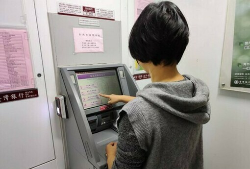 不要淪為洗錢工具人! 誤信網友交帳戶 中市法制局：恐面臨5年金融管制