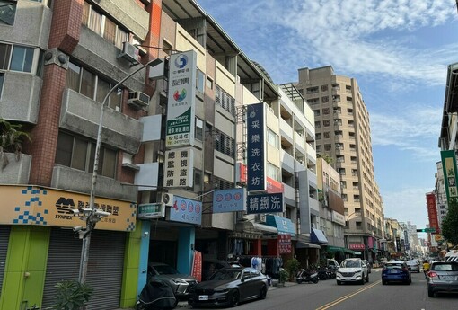 老透天換小房？先別急，轉增貸＋重新裝修＋省仲介費，生活品質照樣升級