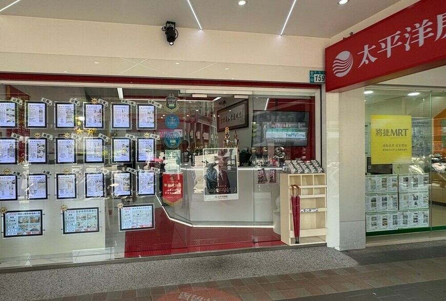 日盈小編來解答：房子出租給朋友住，房屋稅會變貴嗎？