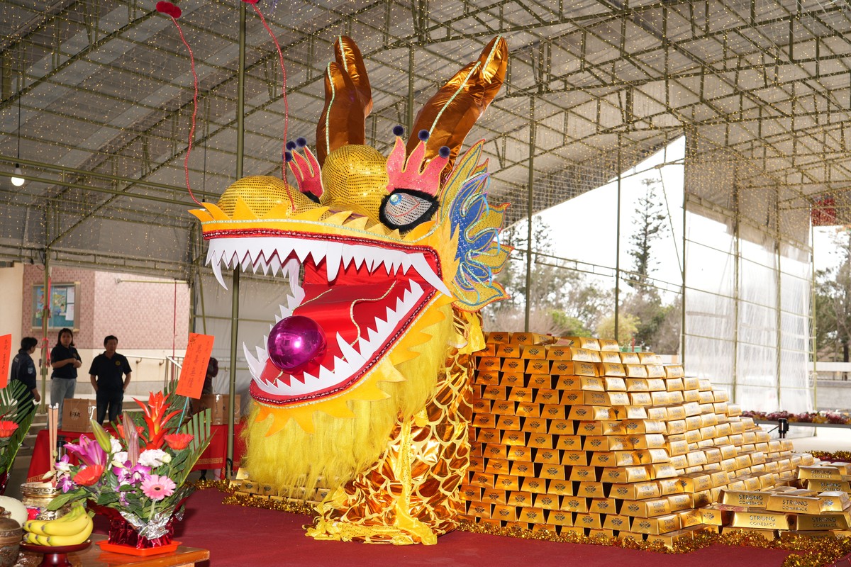 尖山顯濟殿「東山再起金磚龜」開光啟靈 植福祈安迎元宵