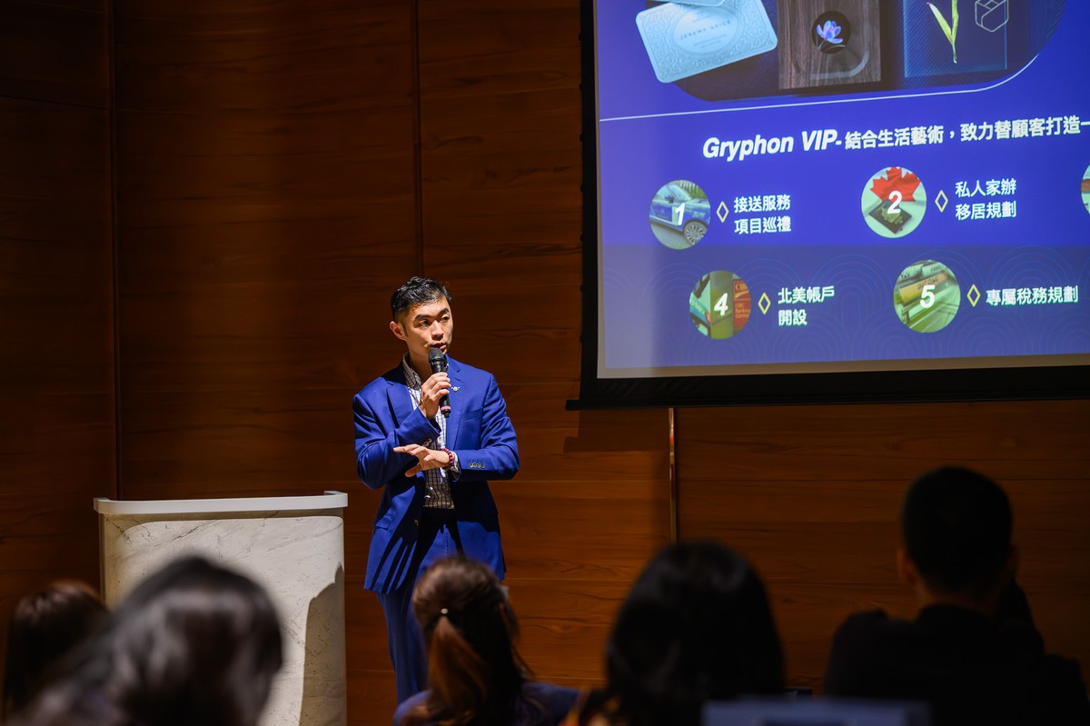 台中建商把七期豪宅魂帶到溫哥華！跨境「安家整合模式」成房市新戰場