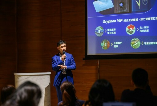 台中建商把七期豪宅魂帶到溫哥華！跨境「安家整合模式」成房市新戰場