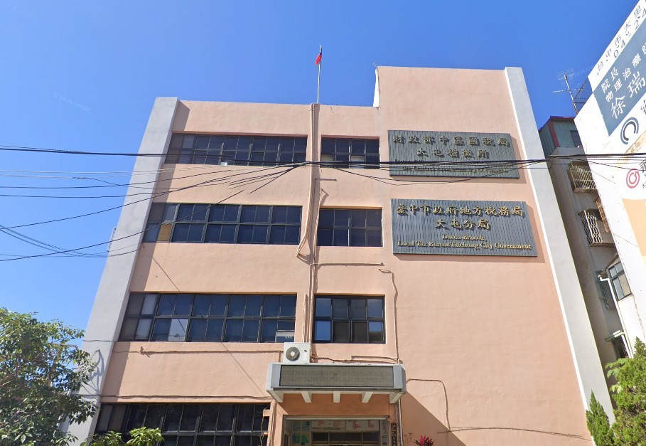 頂樓裝太陽能板，要不要多繳房屋稅？台中市稅務局說清楚