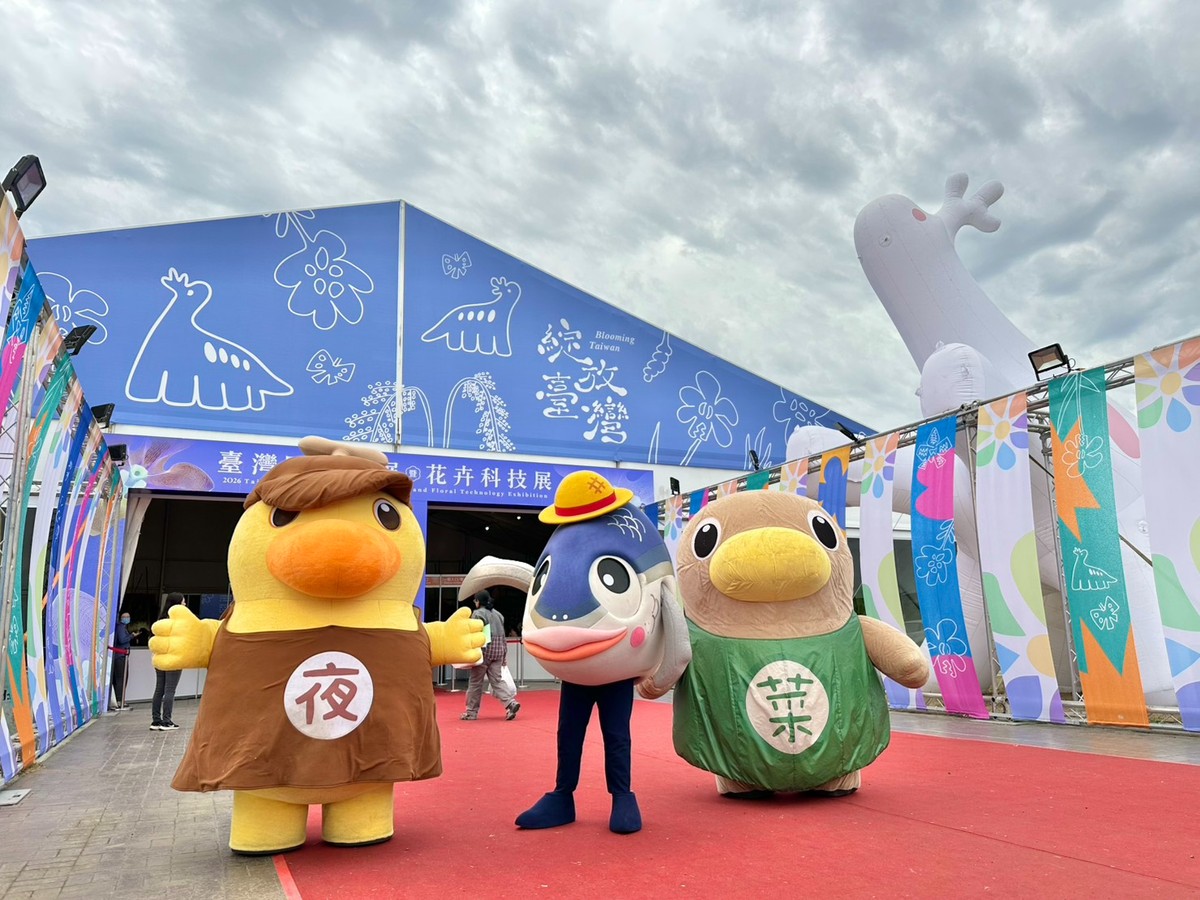 蘭展吸睛首日人潮爆滿　臺南農產精品館推滿額抽獎與吉祥物見面會帶動買氣