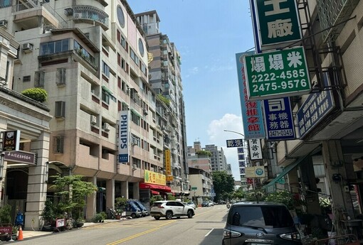 買房出價都怎麼出？開價1500出1300仲介不收斡，結果實登賣的跟我出價一樣！