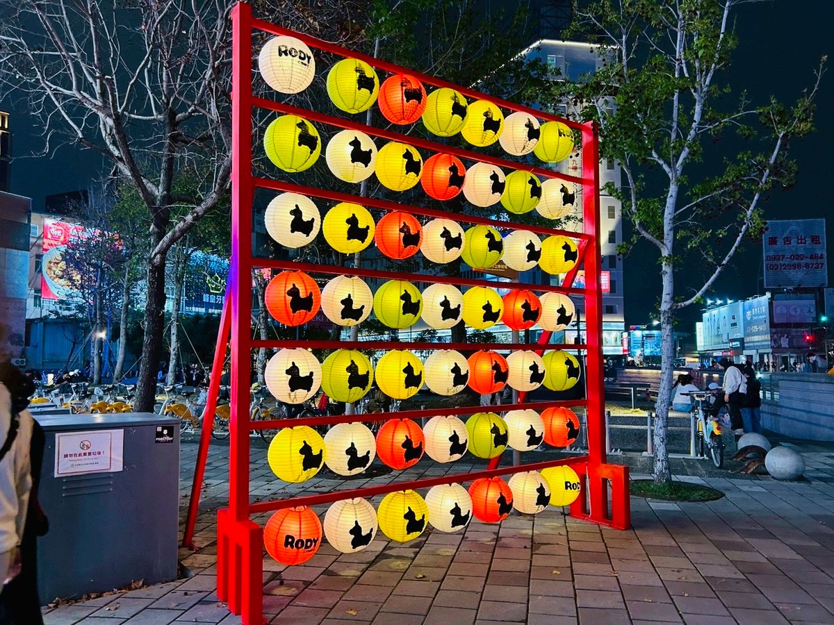 竹市燈會倒數再加碼！新竹火車站、美術館新增RODY燈組成打卡新亮點