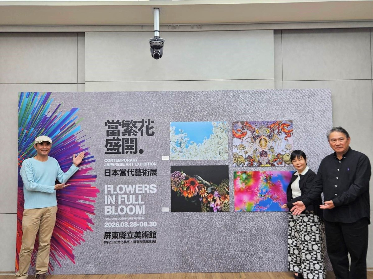 屏美館在屏菸舊倉庫華麗重生 變身國際藝術殿堂     