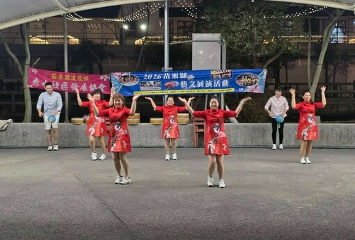 2026苗栗縣3月藝文活動熱情演出