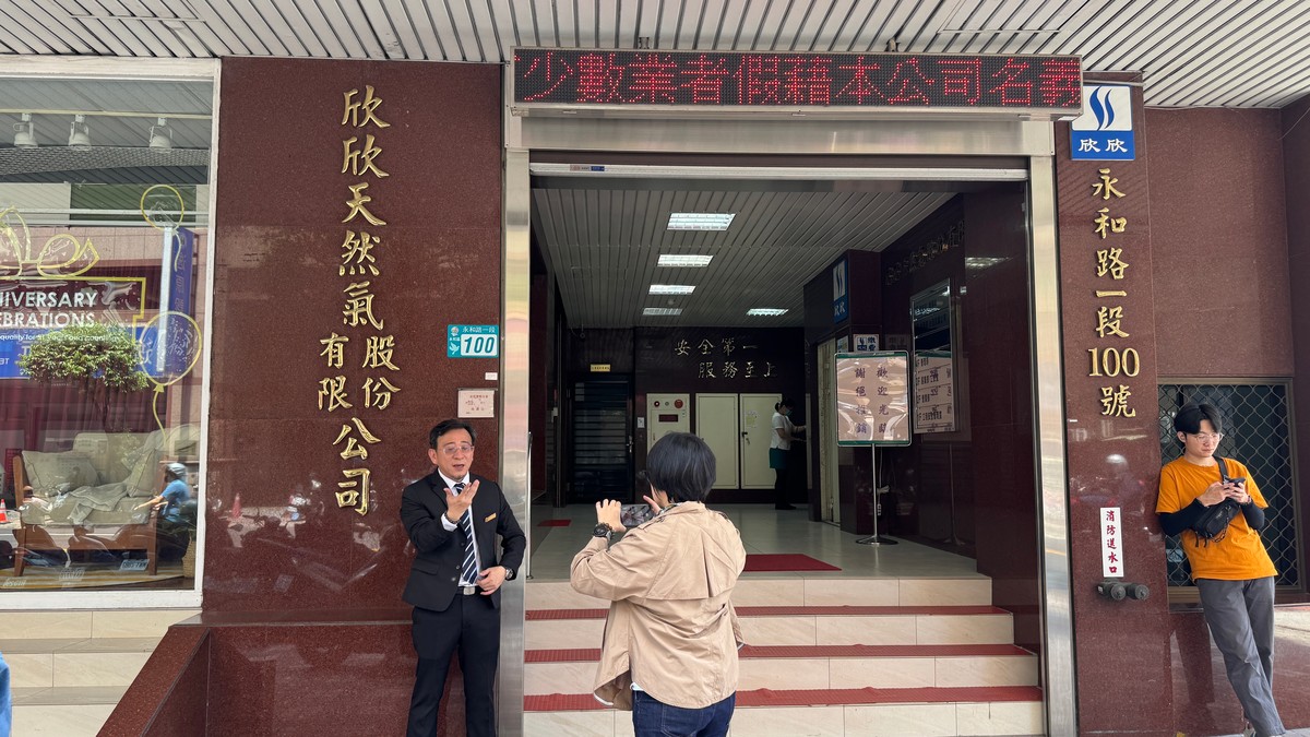 為1.6萬賠上前科！桃園男造假租約詐領租金補貼，檢方起訴