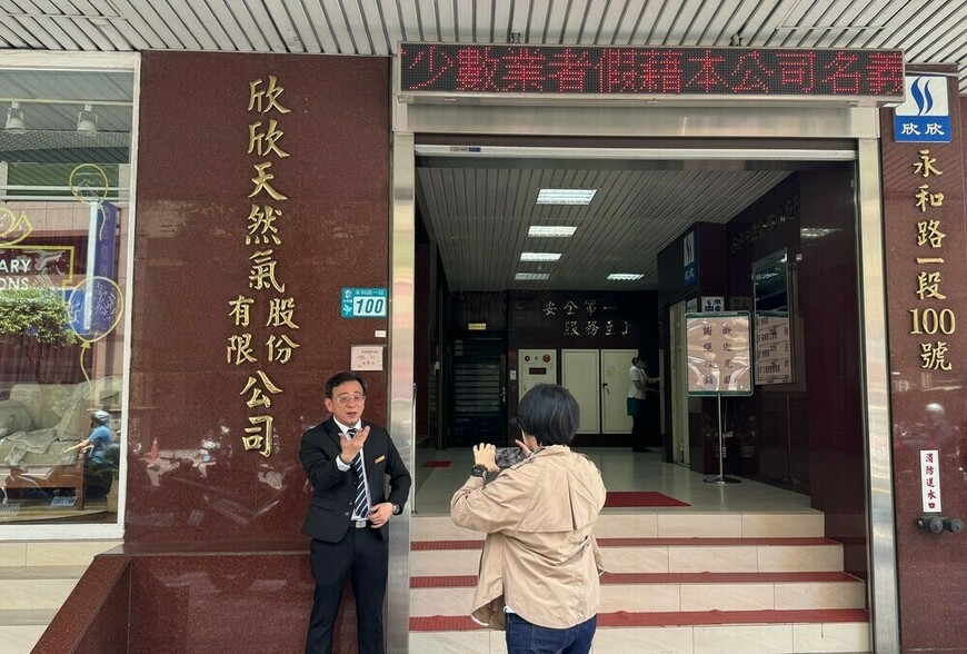為1.6萬賠上前科！桃園男造假租約詐領租金補貼，檢方起訴