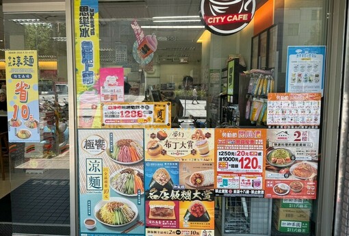 台中8座商場豪砸1134億！人口紅利還是供給過剩？M編：別把「人流」當「金流」