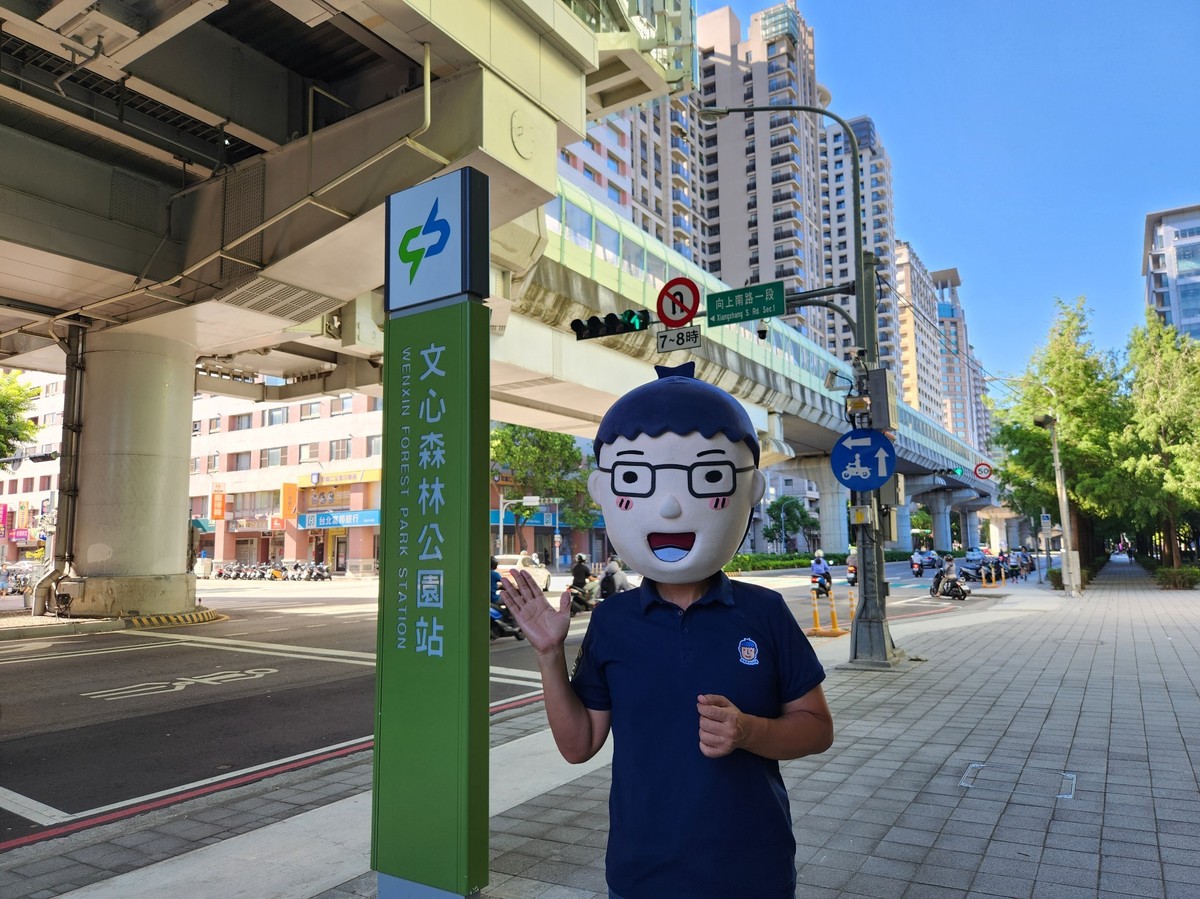 容獎換社宅被誤解成「七折賣青年」？國土署急澄清：政策被帶風向了！