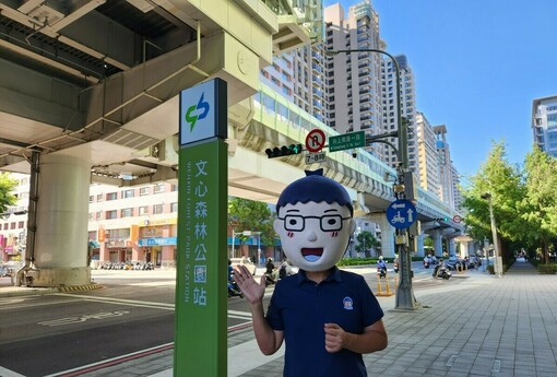 容獎換社宅被誤解成「七折賣青年」？國土署急澄清：政策被帶風向了！