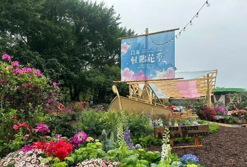 台北杜鵑花季揭幕 拾花號 A’rk領航春城飛花！ 