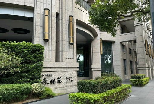 換屋族看過來！用過「一生一次」沒關係，符合「一生一屋」照樣省土增稅