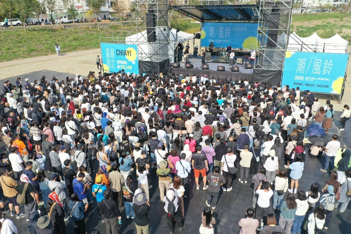 「潮風鈴・黃花瘋音樂市集」浪漫登場 黃敏惠市長同場李雅英揪民眾共享春日浪漫