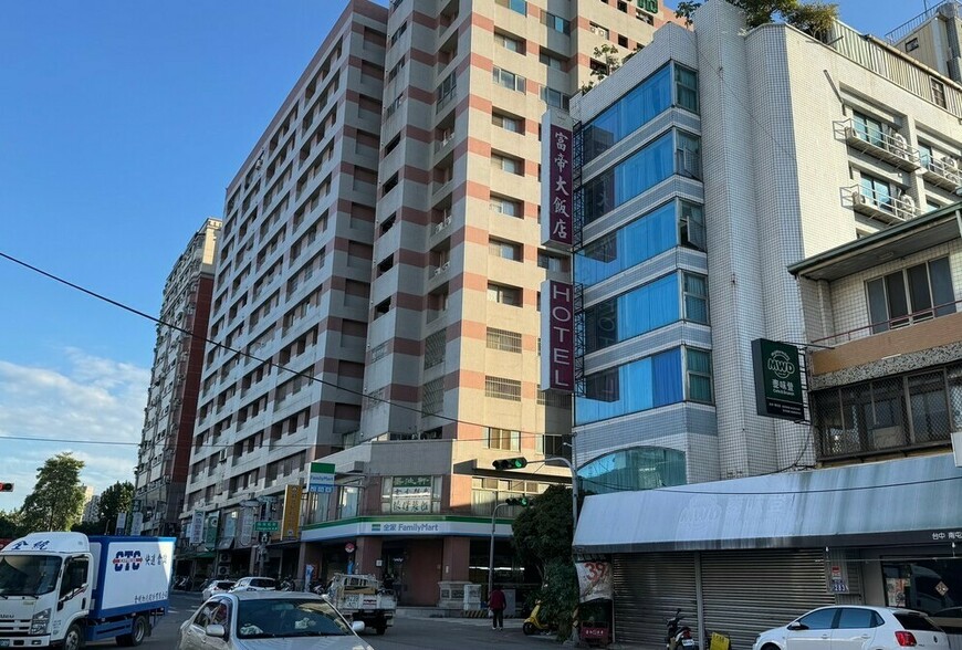房市未來5年必須面對的兩大現實:餘屋去化 vs 價格修正到合理範圍