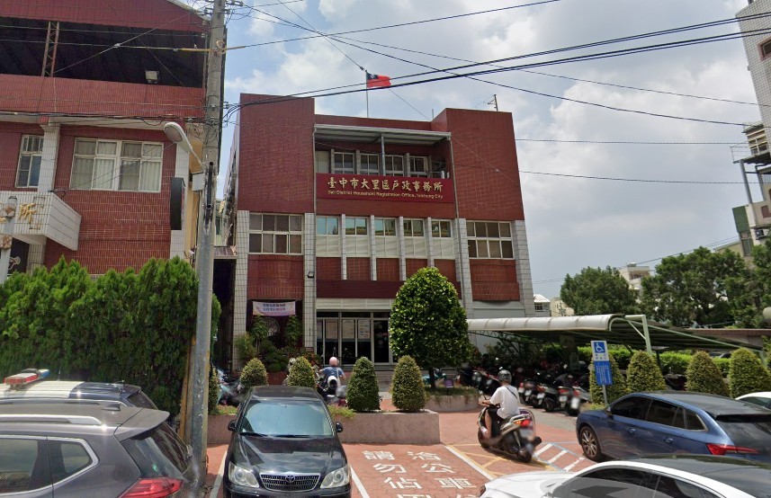 親友寄放戶籍會害你房屋稅變貴？別再自己嚇自己啦！