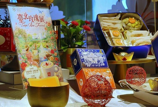 臺北玫瑰展集點抽iPad 商圈合作再升級 