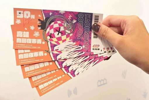 日韓巨星高雄見！ 市府祭50元「商圈夜市券」   迎接大港開唱、高雄櫻花季