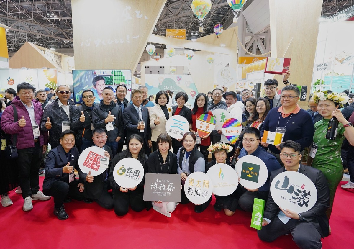從山海出發 讓世界看見台灣台東 縣府率8家在地品牌亮相 FOODEX JAPAN