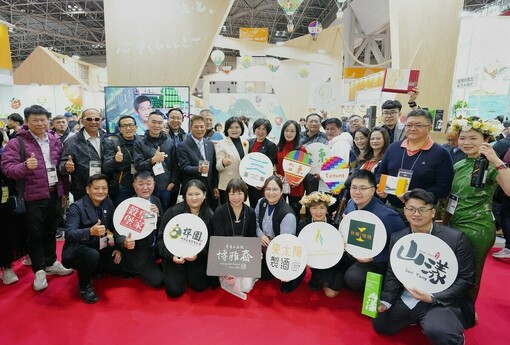 從山海出發 讓世界看見台灣台東 縣府率8家在地品牌亮相 FOODEX JAPAN